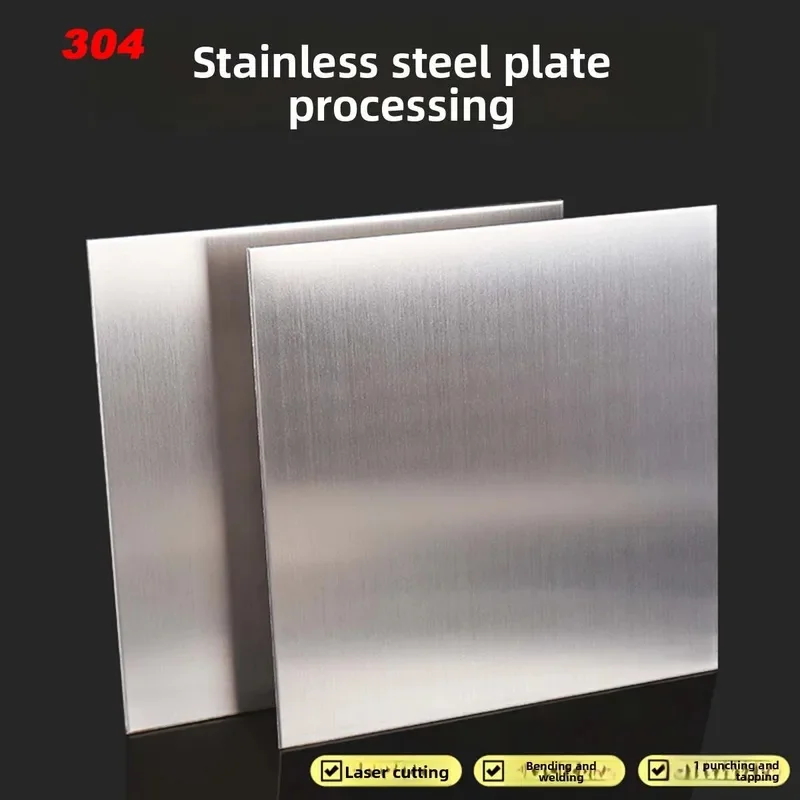304 Stainless Steel Sheet Custom Laser Cutting Punching Bending Welding Brushing Surface Finish