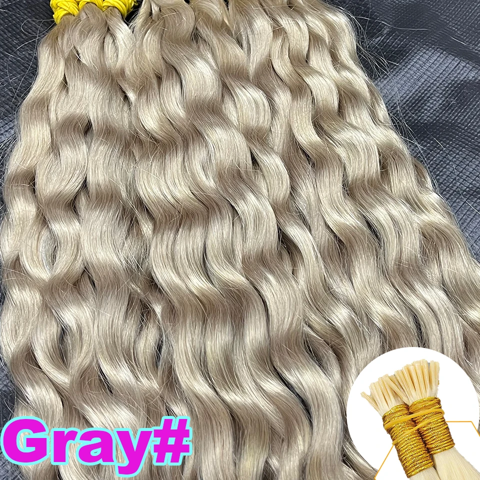 I Tip Human Hair for Braiding Loose Wave Deep Peruvian Natural Black I Tips Raw Hair Extension Microlinks for Black Keratin Hair