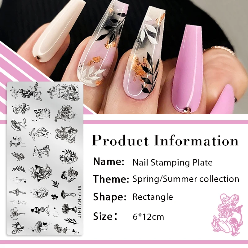 Mtssii 2023 New Leopard Nail Stamping Plates Geometry Line Leaves Flowers Design Printing Plates Nails Art Stencil Stamp Tools