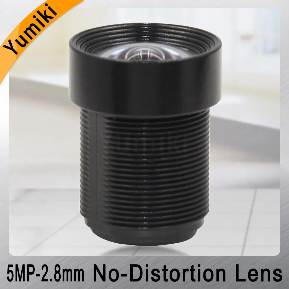 

Yumiki 5MP 2.8mm Lens 1/2.5 Inch IR No Distortion F4.0 M12 lens for Gopro /for SJCAM SJ7 Camera cctv lens with IR filter 650nm