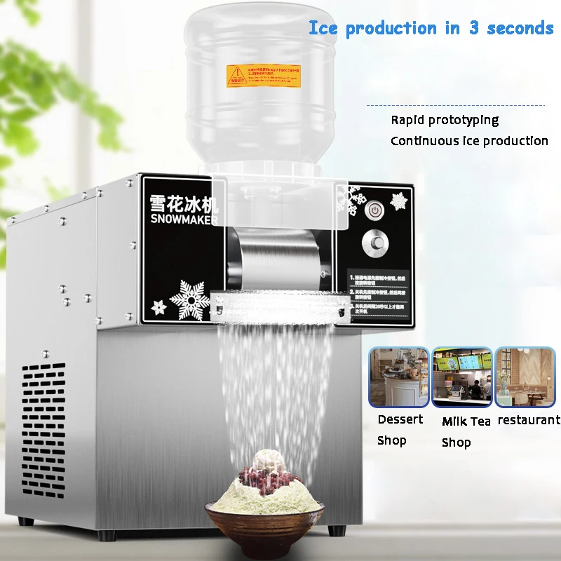 Commercial Snowflake Ice Machine Snowflake Crusher Korea Bingsu Machine 120KG Capacity Snow Ice Maker