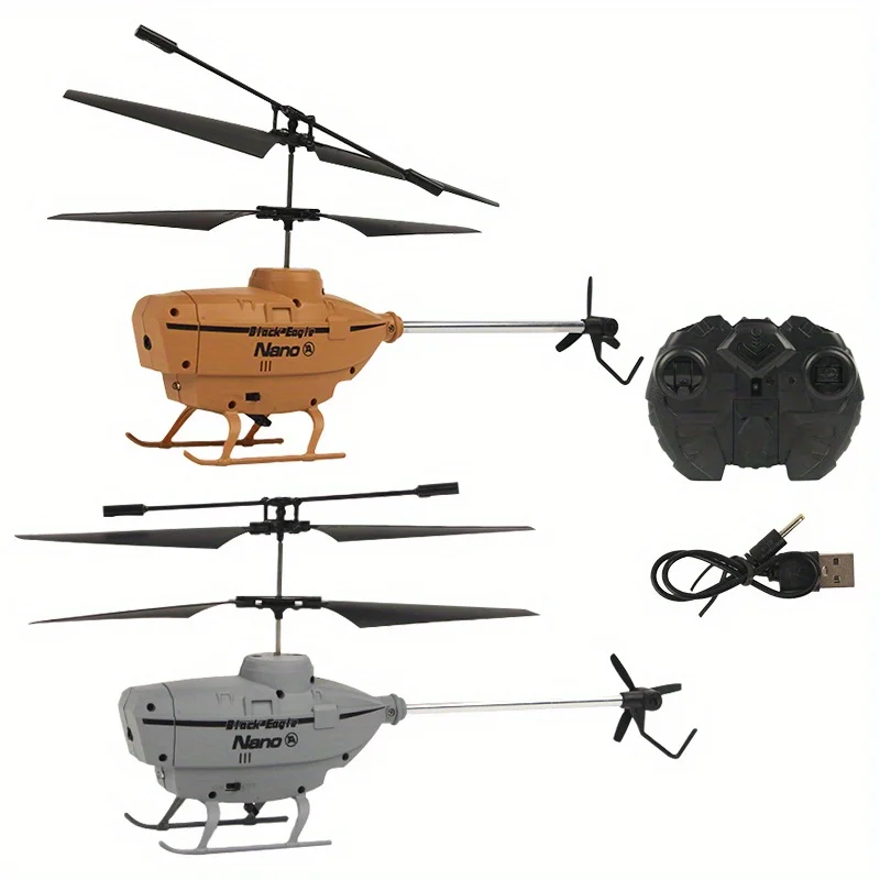 

Reconnaissance Helicopter Remote Control Aircraft Automatic Sensing Obstacle Avoidance and Fall Resistance Aircraft