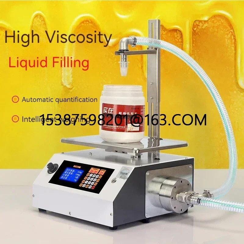 

Commercial Desktop Small Automatic High Viscosity Liquid Weighing Filling Machine Electric Honey Bottle Filler Machine