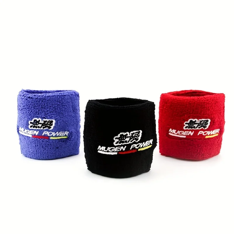 1pc MUGEN JDM Style Reservoir Brake Clutch Oil Tank Cap Socks Universal For All Cars Oil Brake Clutch Reservoir Oil Catch Sock