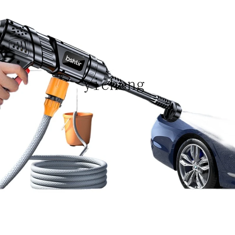 Zc Car Wash Househo…