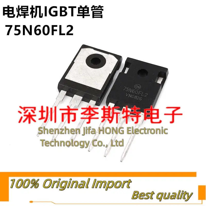 

10PCS/Lot 75N60FL2 NGTB75N60L2WG TO-247 600V 75A Imported Original Best Quality