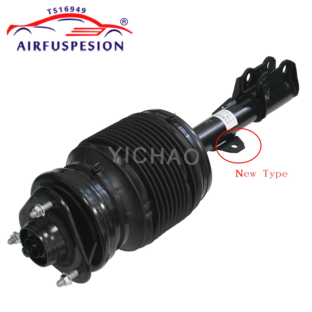 

1PC Front Air Suspension Shock Absorber For Lexus RX270 RX350 RX450H 2009-2016 4802048070 48020-48075 4801048070 48010-48074