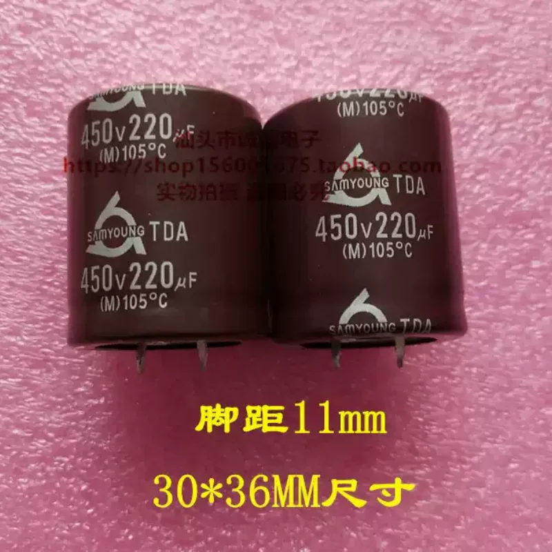 1-10 pcs electrolytic capacitors 450V 220UF 30x36 220uf 450V Korean M series 105 degrees