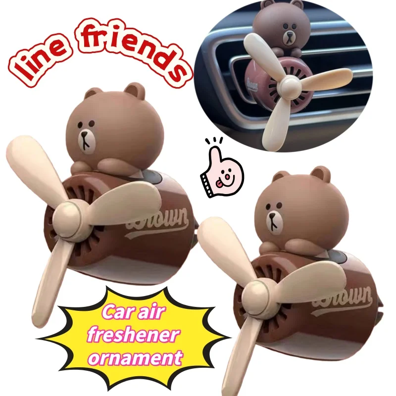 

Новая линия друзей, коричневый, ценный, милый автомобиль, украшение для ароматерапии, творческая личность, автомобильный воздуховыпускной вентилятор, духи, украшения
