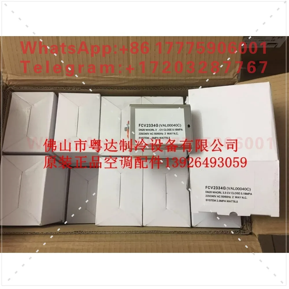 Válvula eléctrica bidireccional DN20 FCV2334G VAL00040C nueva y original