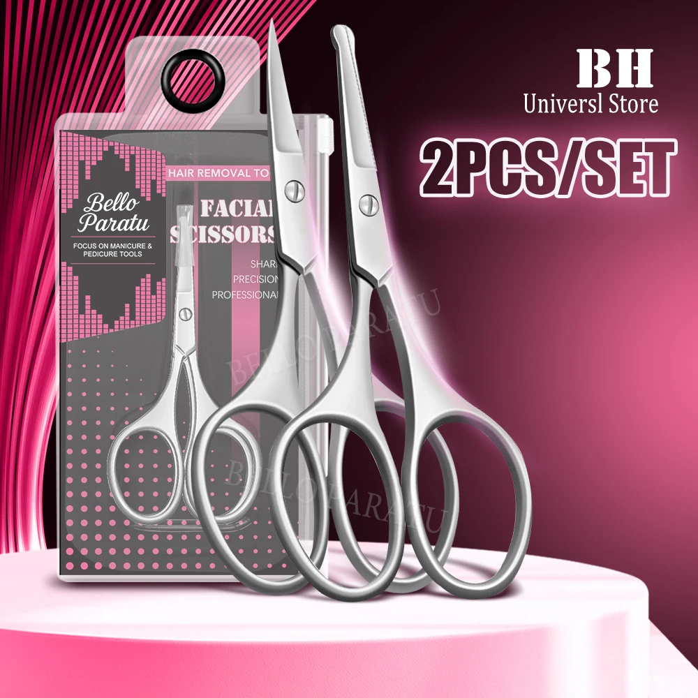 

2Pcs/Set Facial Hair Small Grooming Scissors Set For Women Eyebrow Nose Hair Eyelashes Trimming Kit Curved Rounded Tip Scissors