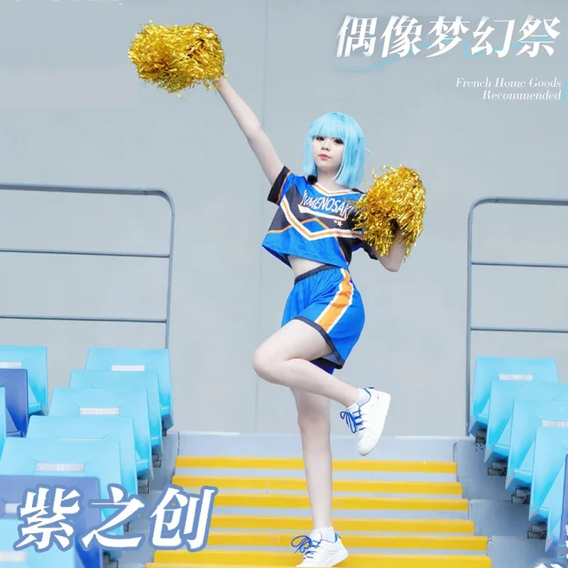 Qq78Request7Game En… - image