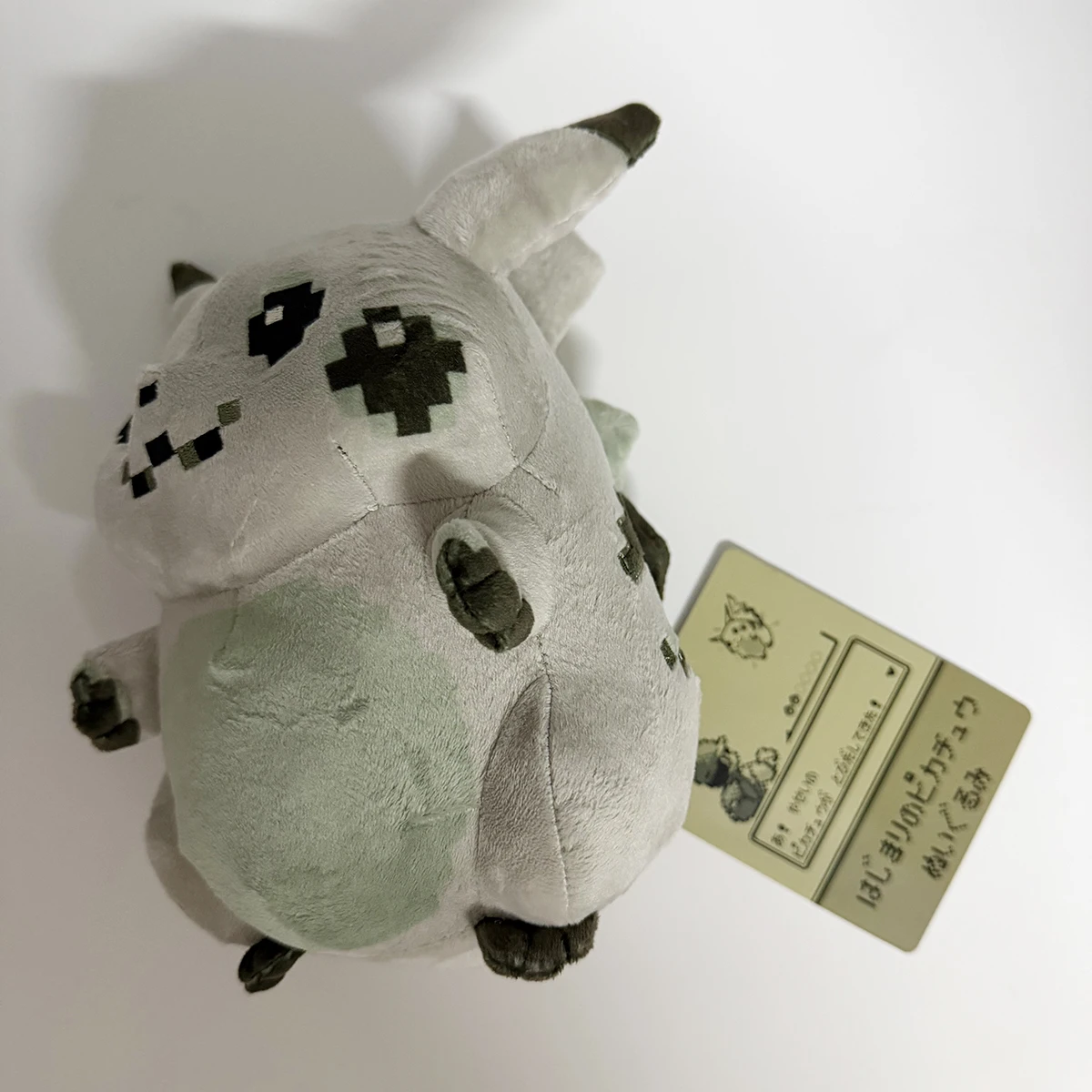 Thumbnail 2 - #66 Pokémon Dolls Comparison Guide