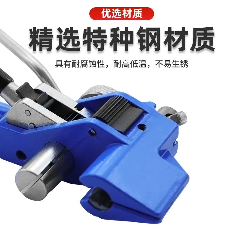 Stainless steel cable ties Tightening self-locking cutting integrated metal cable strapping pliers