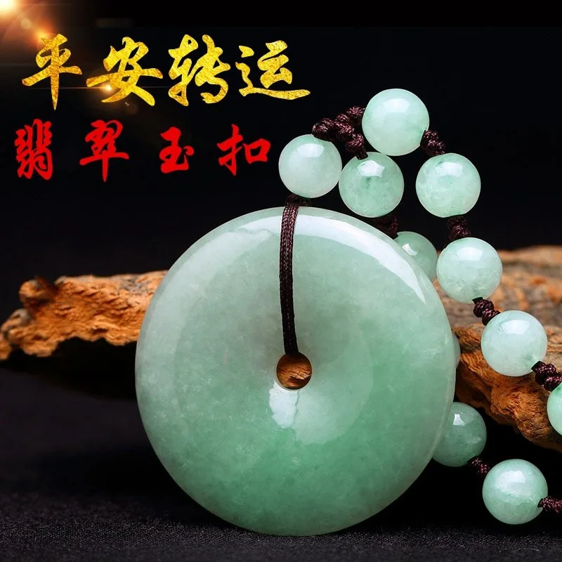 

Emerald round Natural Myanmar a GoodsWaxy Kinds Pendant Men's and Women's Jade Wholesal