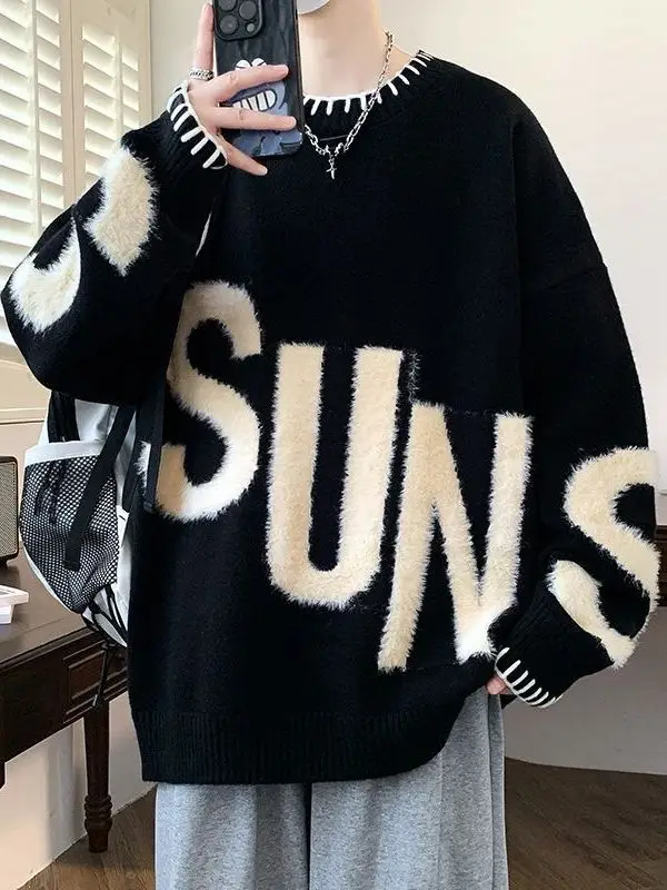 

Мужской повседневный вязаный свитер с круглым вырезом, осенне-зимний, новый, свободный крой, с длинными рукавами, модный, удобный, из полиэфирного волокна.