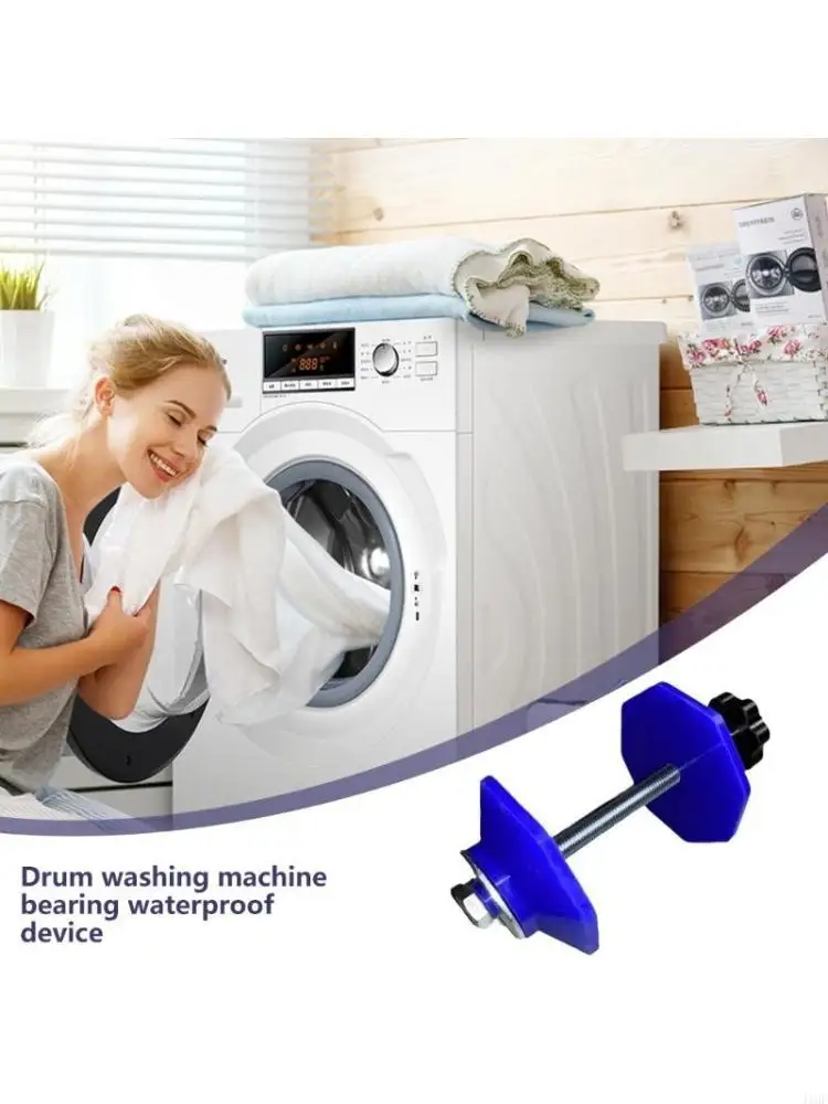 

J1HF Professional Grade Washing Machine Bearing Puller Clutch Washer Part Replacement