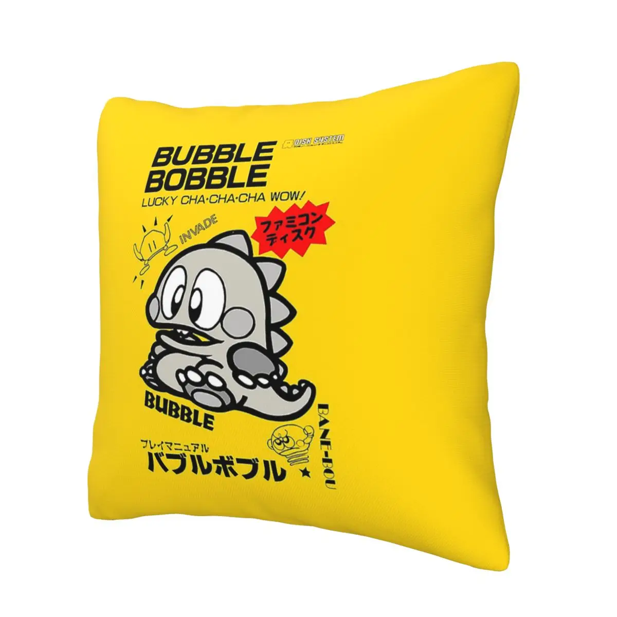 Bubble Bobble Lucky Cha Cha Cha Wow Retro computer game cute dragon Decorations Pillow Case Cover for Home Double-sided Printed