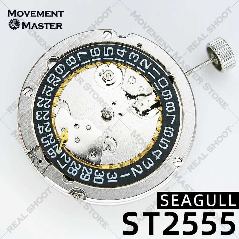 New Genuine Seagull ST2555 movement automatic movement 2555 Swiss Mouvement Original Watch Accessories