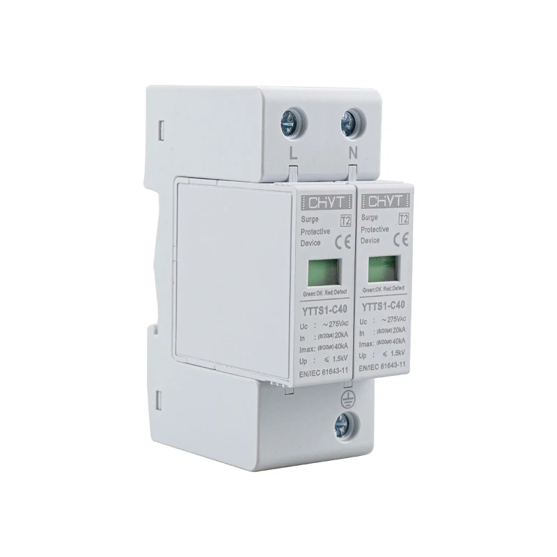10PCS 2P 40KA Lightning Surge Arrestor Power Surge Voltage Protector AC SPD