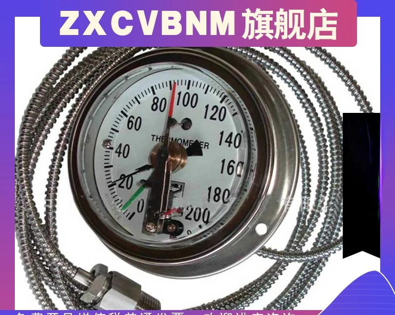 Stainless Steel Three Pin Electric Contact Thermometer, Temperature Gauge, Three Meter Wire, All Stainless Steel Pressure Gauge