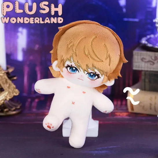 20cm Game Final Fantasy Rosfield Figures Cosplay Dress Up Cotton Doll Toys Gifts for Fans Collection Friends Christmas Gifts