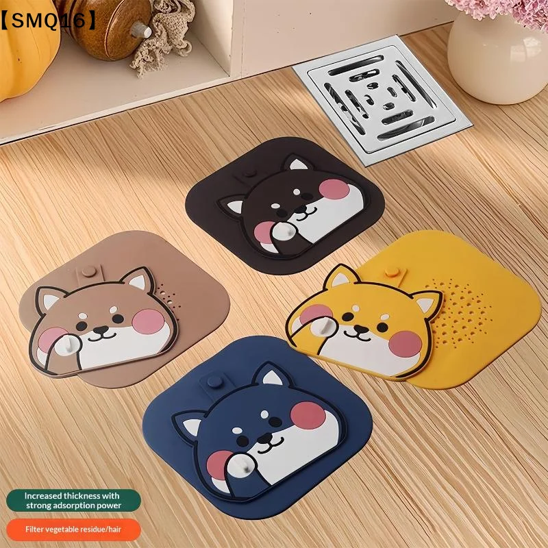 Silicone Sewer Floor Drain Cover Anti-blocking Thickened Shower Drain Cover Reusable -Proof Drainage Deodorant Mat【SMQ】