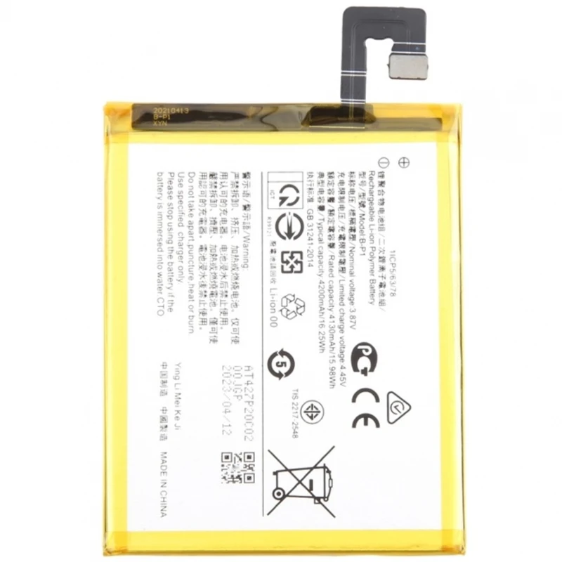 Internal battery B-P1 compatible for Vivo X60 Pro 4200 mAh replacement phone # Vivo X60 Pro (V2046)