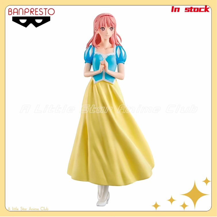 

In Stock Original BANDAI BANPRESTO Ao No Hako Butterfly Hair Collection Doll Campus Culture Festival Style Model Collection Toys