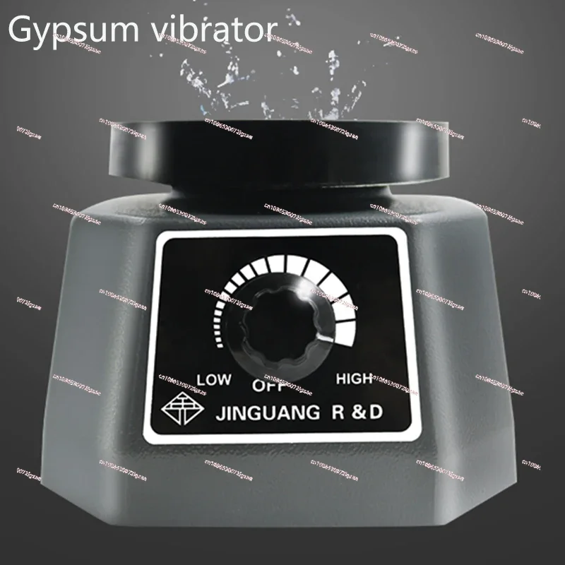 110V/220V Dental Plaster Vibrator Small Gypsum Variable Intensity Shaker Oscillator Dental Lab Equipment