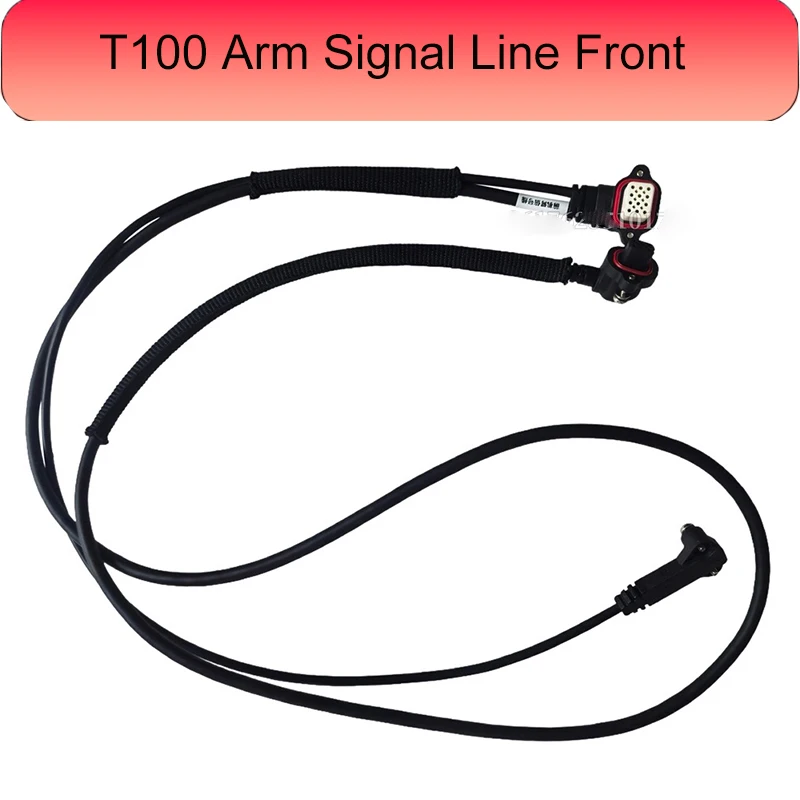 

Agricultural Drone T100 Arm Signal Line Front For DJI Argas Plant Protection Drones Accessories Repair Parts