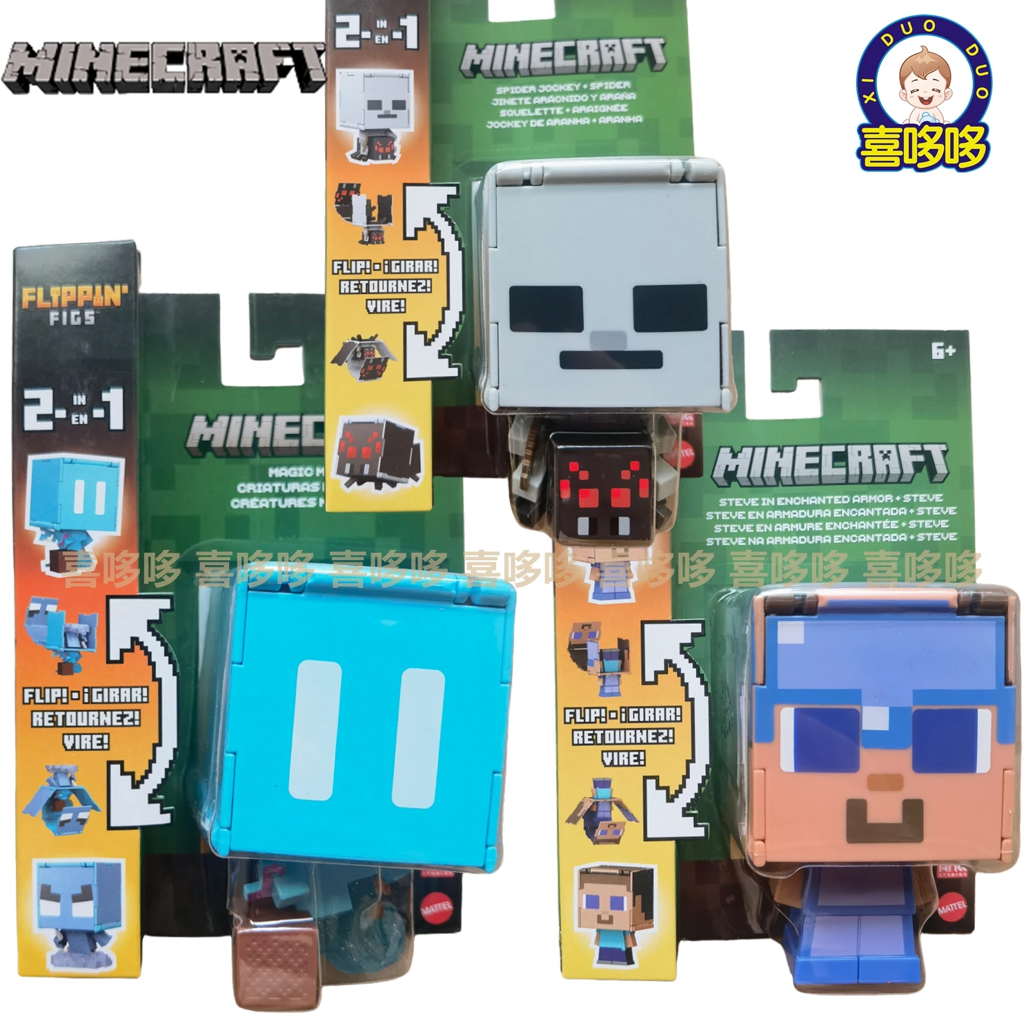 Assortiment Original Mattel Minecraft lancer des combattants Figure 2 en 1 transformant Steve Magic Mobs jouets pour enfants cadeaux de noël