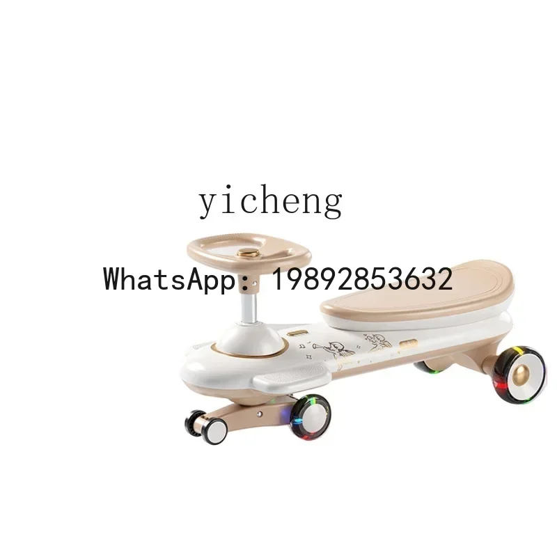 AE Swing Car Luge Baby Adult يجلس على ركوب الأطفال المضاد للانقلاب