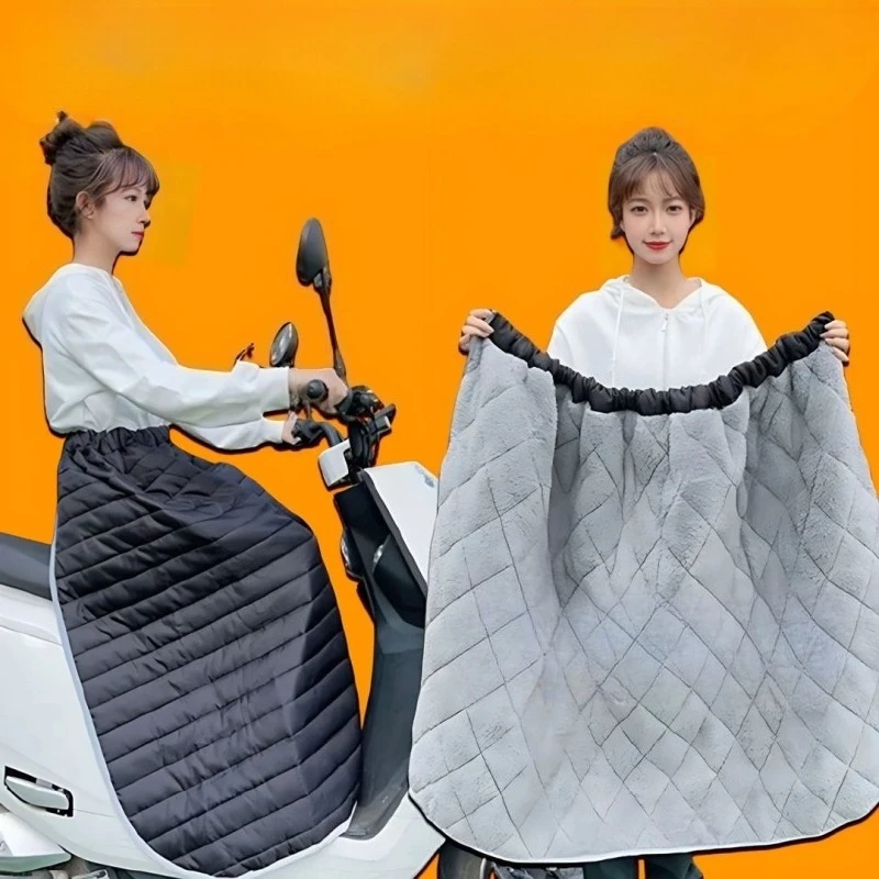 Battery Car Windshield Cold Proof Leggings Windshield Skirt Winter Warm Piled Thickened Waterproof Apron