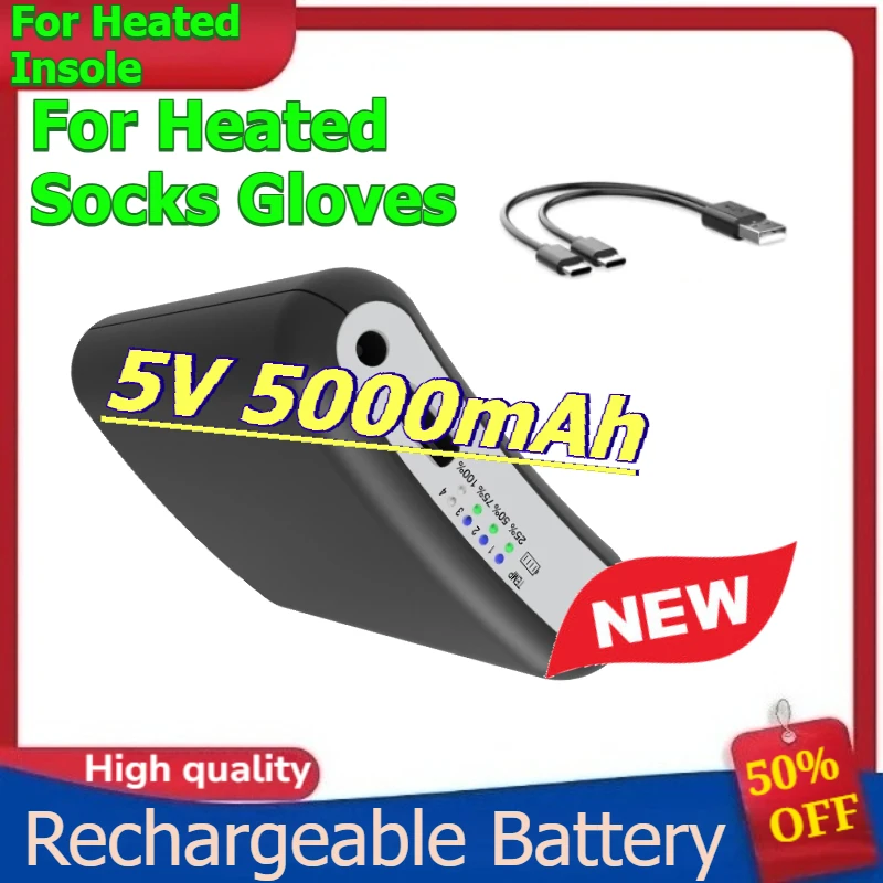

Rechargeable Battery for Heated Socks Gloves Heated Insole Mini Battery 5V 5000mAh