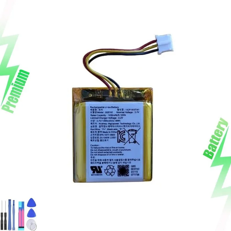 

3.7V 1400mAh battery for SRS-XB10 SRS-XB12 SRS-XB13 SRS-XB100 speaker