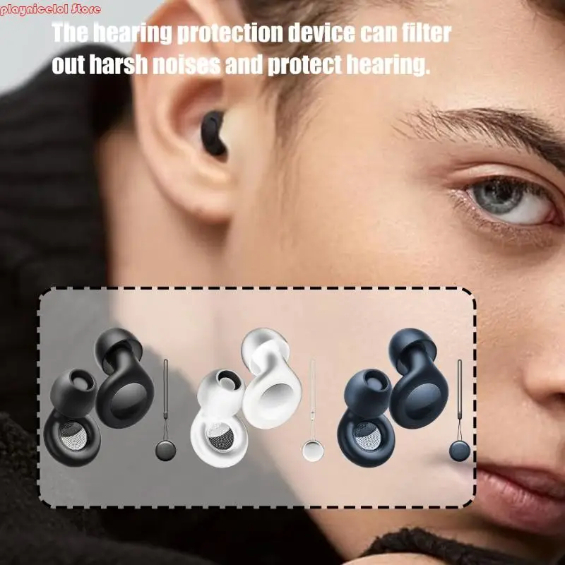 E8BA Ear Ear Colokan dengan Kasing Penyimpanan untuk Studi Kerja Tidur Silicone Earplugs Perlindungan Pendengaran Kebisingan