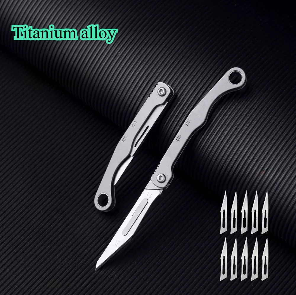 Hot Sales Mini Tita…