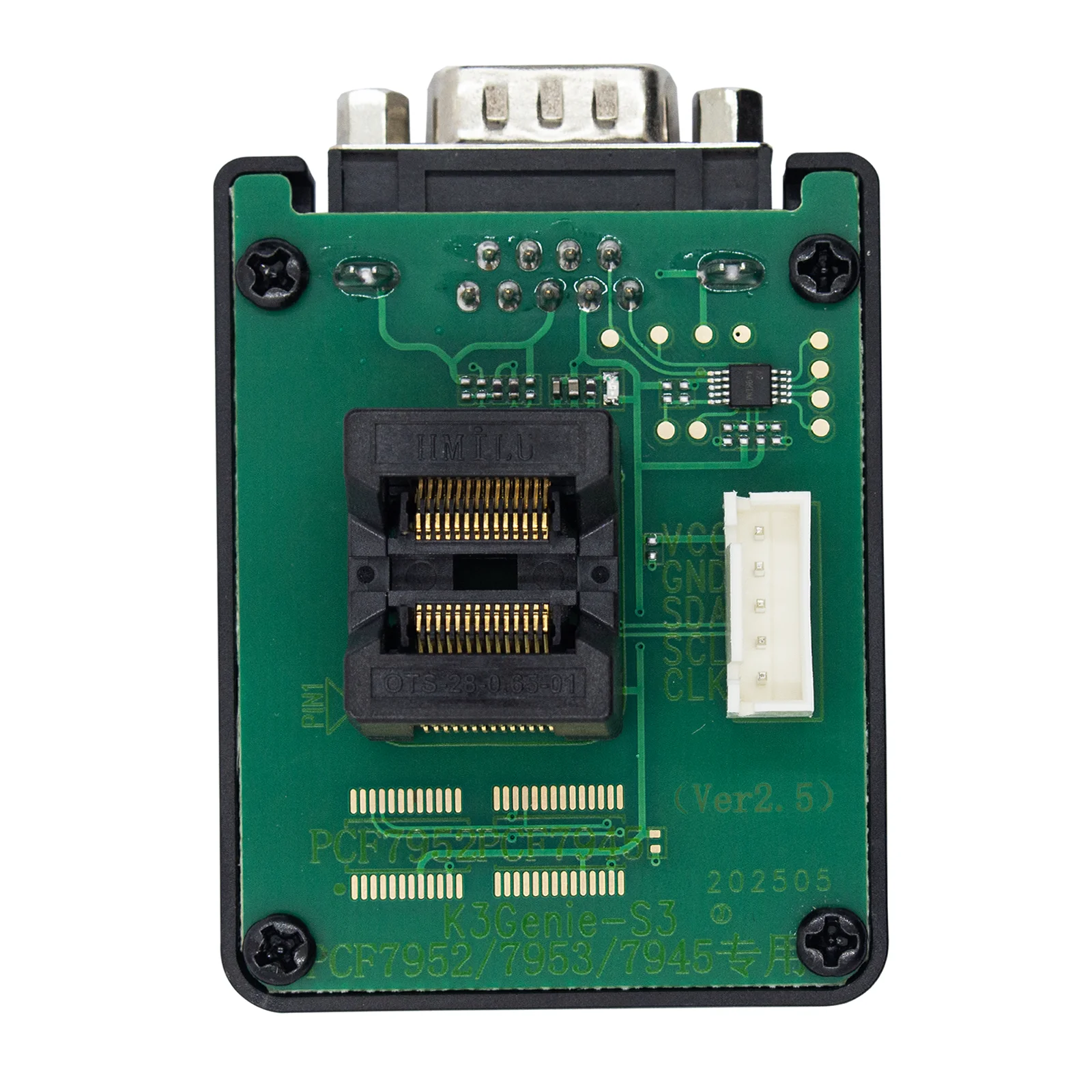 Variant: only S3 adapter