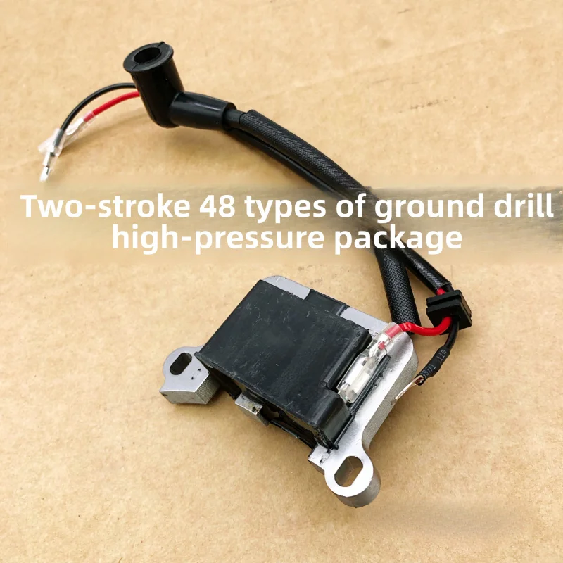 グランドドリルアクセサリー用