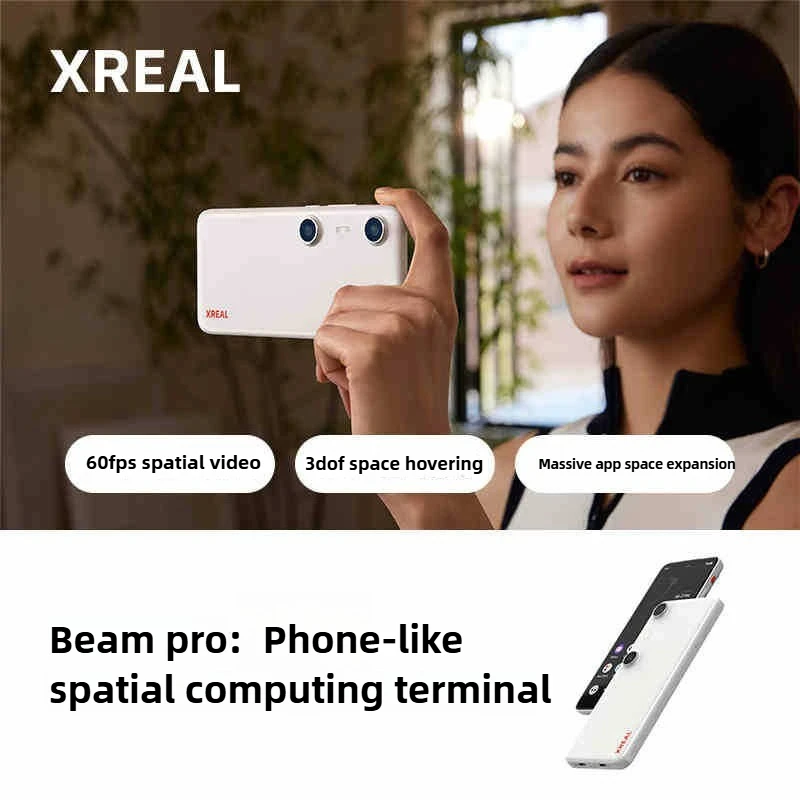 XREAL Beam Pro  Shoot Real 3D Videos Compatible with AR Glasses Enjoy A 3D Spatial Experience