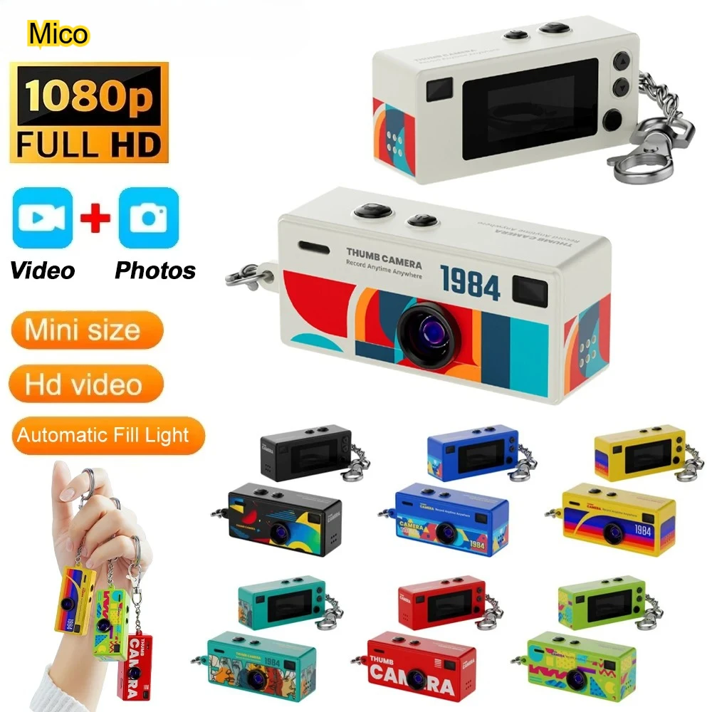 

Portable Vintage Keychain Camera 1080P, 0.96" Screen, 62G Card, Flash & Desktop Decoration