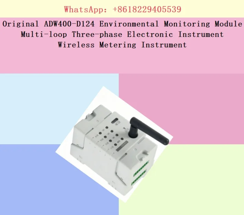 Original ADW400-D124 Environmental Monitoring Module Multi-loop Three-phase Electronic Instrument Wireless Metering Instrument