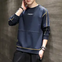 Fashion O-Neck Spliced All-match Embroidery Letter T-Shirt Men Clothing 2022 Autumn New Loose Casual Pullovers Korean Tee Shirt