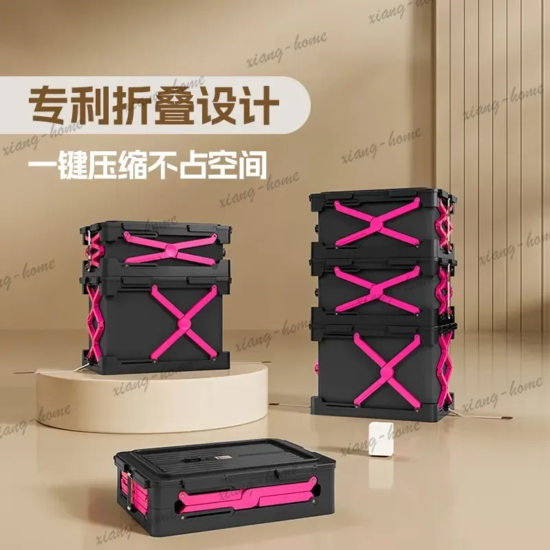 PG Storage Organizing Box Moisture-proof Locker Large Capacity Storage Basket Compression Storage Box Family Clothing Box