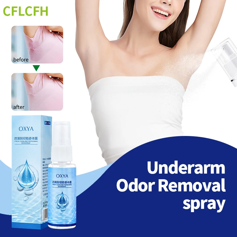 Body Odor Underarm Remover Spray Underarm Perfume Deodorant Armpit Odor Removal Sweaty Bad Smell Antiperspirants for Men Women