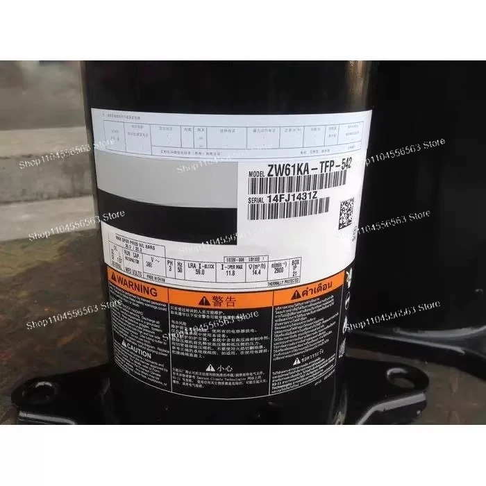 

Компрессоры Copeland 5HP для тепловых насосов с воздушным охлаждением ZW61KS / ZW61KA-TFP-542 / ZW61KA-TFP-52E