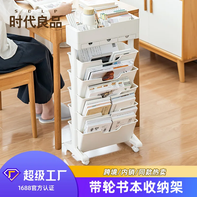 モバイルプラスチックデスクエッジブックシェルフ収納ラック多機能デスクスタンドオフィスハンギングブックホルダーブックバッグ