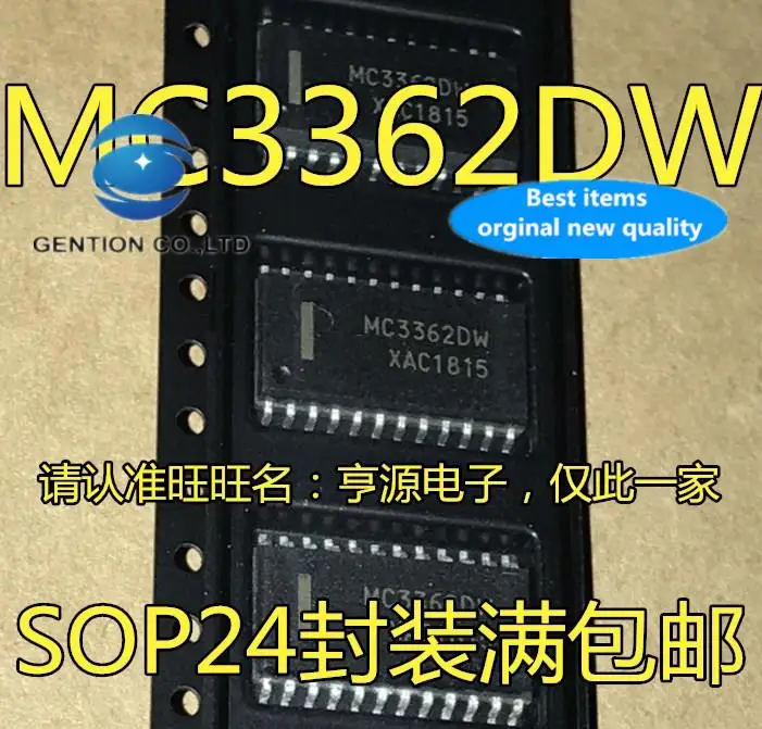 5pcs 100% orginal new  SMD MC3362DW MC3362 dual-conversion FM receiver chip SOP-24