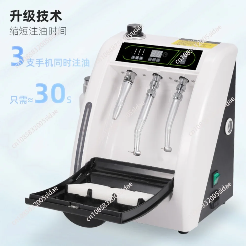 Dental greasing machine Dental curing machine Dental oiler Cleaning oil filling machine